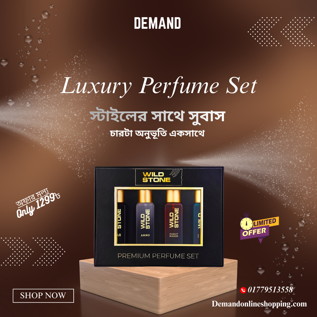 Wild Stone Luxury Premium Perfume Set – 4 Fragrance Combo Pack 20ml
